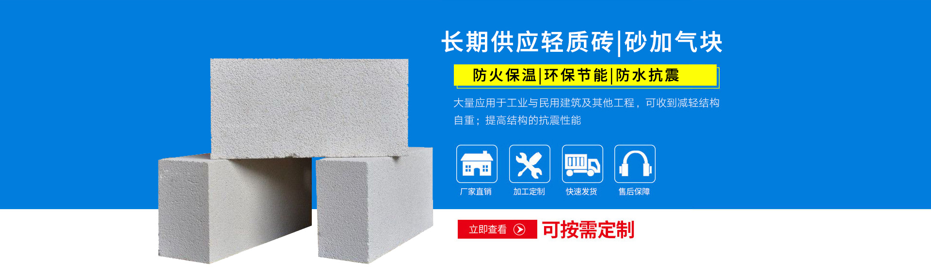 制砂機(jī)生產(chǎn)線(xiàn)